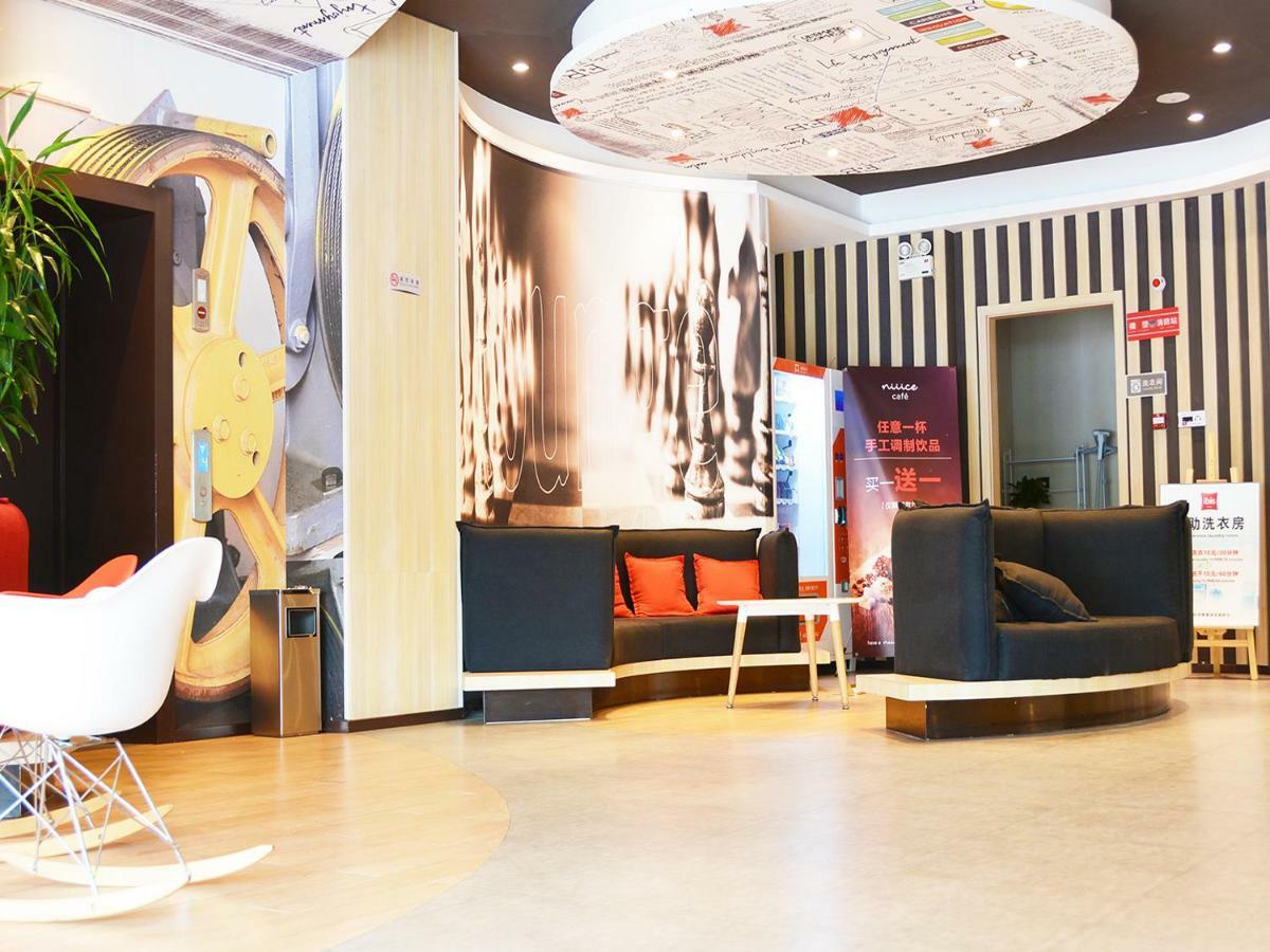 イビス ナンジン ティエンイン アベニュー 南京市 エクステリア 写真