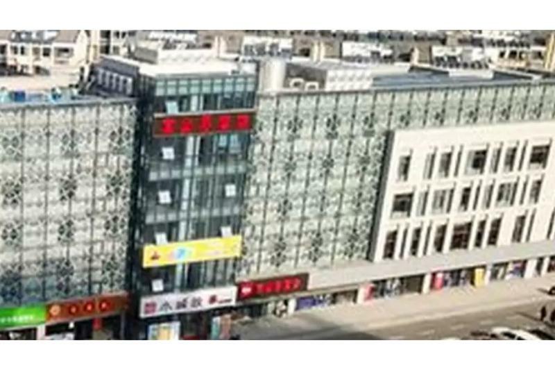 イビス ナンジン ティエンイン アベニュー 南京市 エクステリア 写真