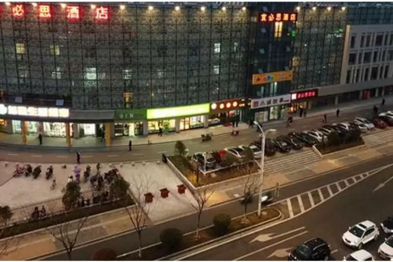 イビス ナンジン ティエンイン アベニュー 南京市 エクステリア 写真